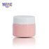 30g 1oz Small Facial Empty Jar Cosmetic Plastic Cream Jars