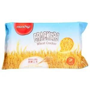 10 Color Printing Customized Plastic Flexible Packaging Pouch for Biscuits