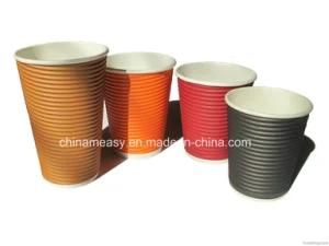 Disposable Corrugated Paper Cups with Customized Logo Pronting