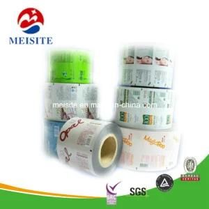 Made in China Covenient Cheap Universal BOPP Packaging Film Roll