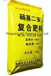 PP Woven Urea Bag, PP Woven Compound Bag for Feed