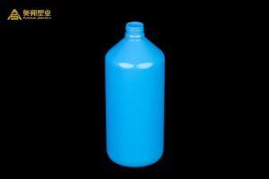 Blue Round Thickened Wash Bottle Lotion Bottle Alcohol Bottle with Pump Head or Plastic Cap