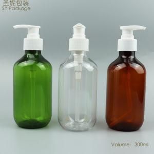 Cosmetic Packaging 300 Ml Pet Amber Hair Shampoo Conditioner Bottles