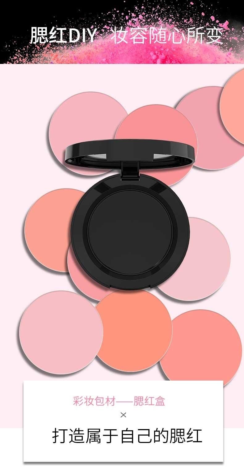 Fb05-Blush Foundation Air Cushion Bb Cream Case Have Stock