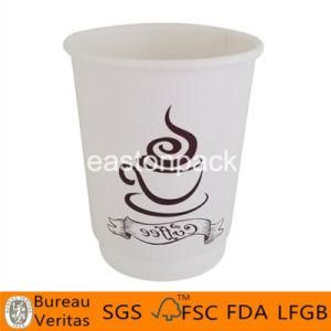 Disposable Customized Double Wall Paper Cup 8oz