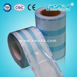 Sterilization Gusseted Reel Pouch