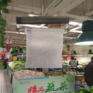 LDPE/HDPE Plastic Transparent Food Bag on Roll