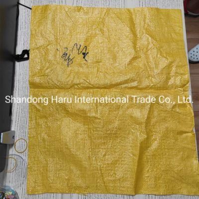 Factory Price OEM 25kg 50kg White Color Recycle Packaging Customized Logo Plastic Rice/ Flour/ Feed/ Fertilizer BOPP Woven Bag PP Woven Bag