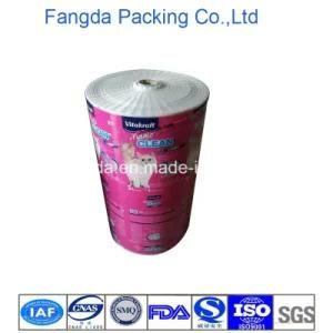 Pet Food Plastic Food Packaging Film