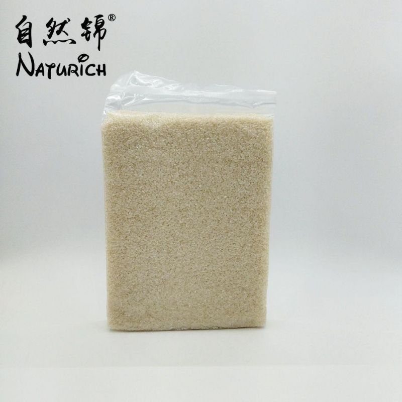 5kg Rice Packaging Bag Four Side Seal Plastic/Paper Handle Bag