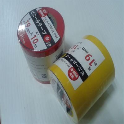 Quality PVC Sealing Packing Duct Tape Is Available in Custom Sizes