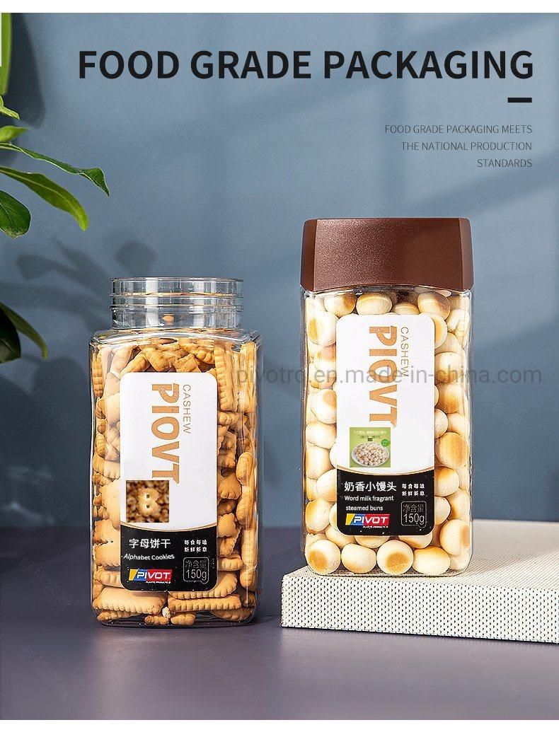 480ml Square Wild Mouth Plastic Bottle for Chocolate Coffee and Tea Packing