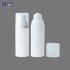 Hot Selling Skincare Packaging 50ml PP White Luxury Airless Pump Bottle