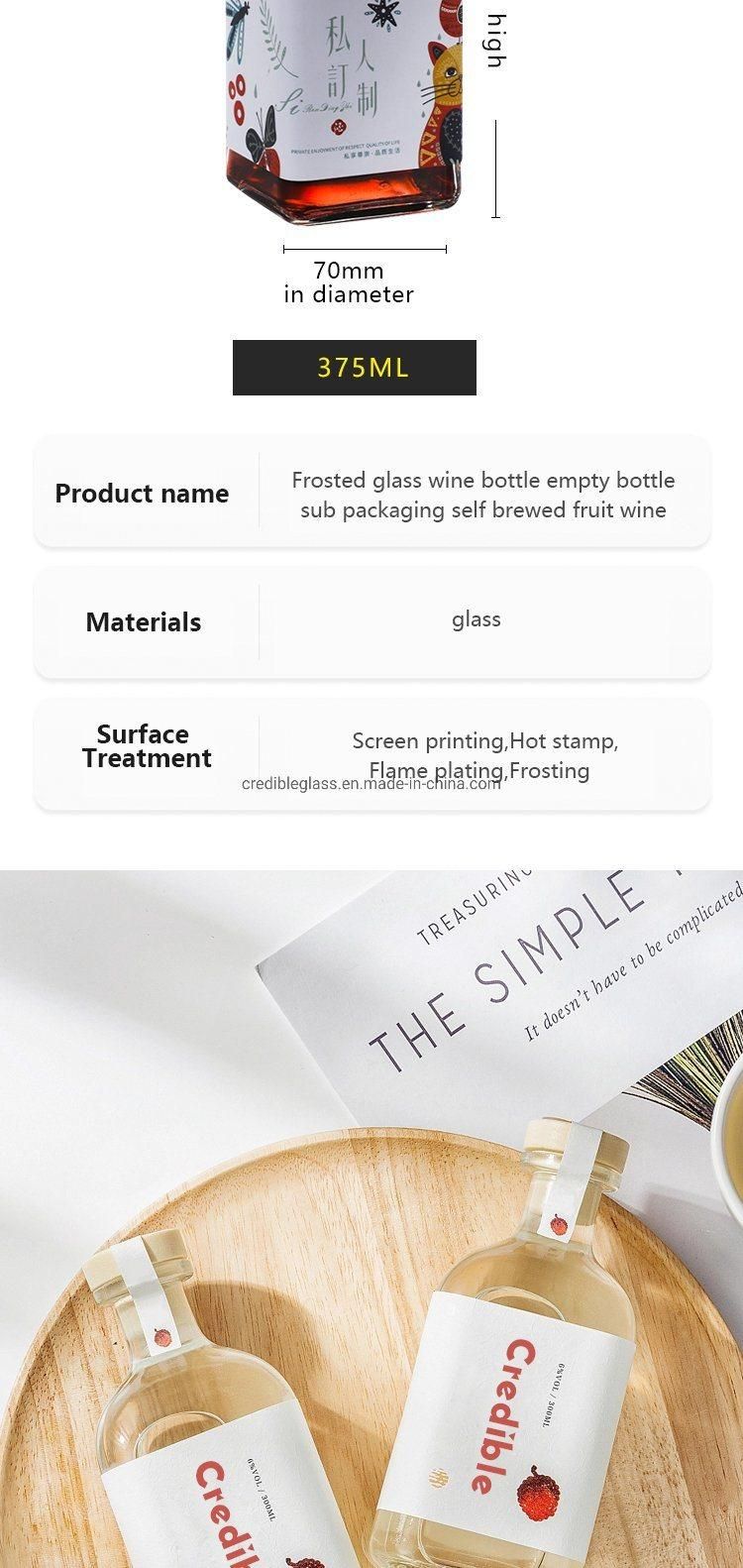 100ml 250ml 300ml 500ml Credible Customized Juice Milk Beverage Coffee Wine Mineral Drinking Glass Bottle