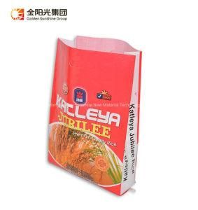 Packaging Sugar Millet Rice Food Fertilizer Seed Feed Polypropylene Laminated Coated Fabric Packing BOPP Woven Bag PP Woven Bag L18