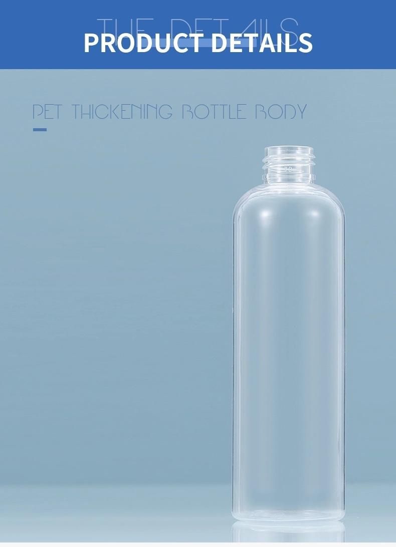 Transparent Pet Plastic Bottle Big Capacity 75ml 100ml 250ml Packaging for Cosmetic