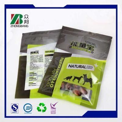 Biodegradable Poly Bags for Pet Food