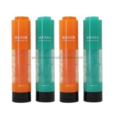 250ml Large-Capacity Affordable Letter Transparent Tube Orange Inner Tube Black Flip Cover Tube