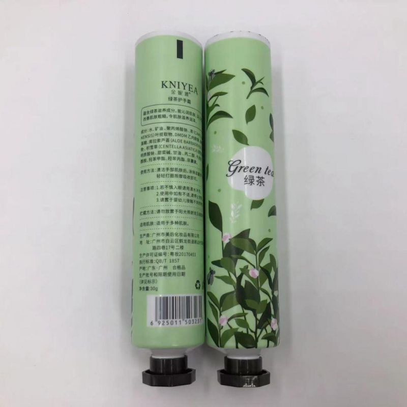 Customized Logo 100g Empty Black Plastic Cosmetic Tubes Face Cream Bb Cream Tube for Skin Care