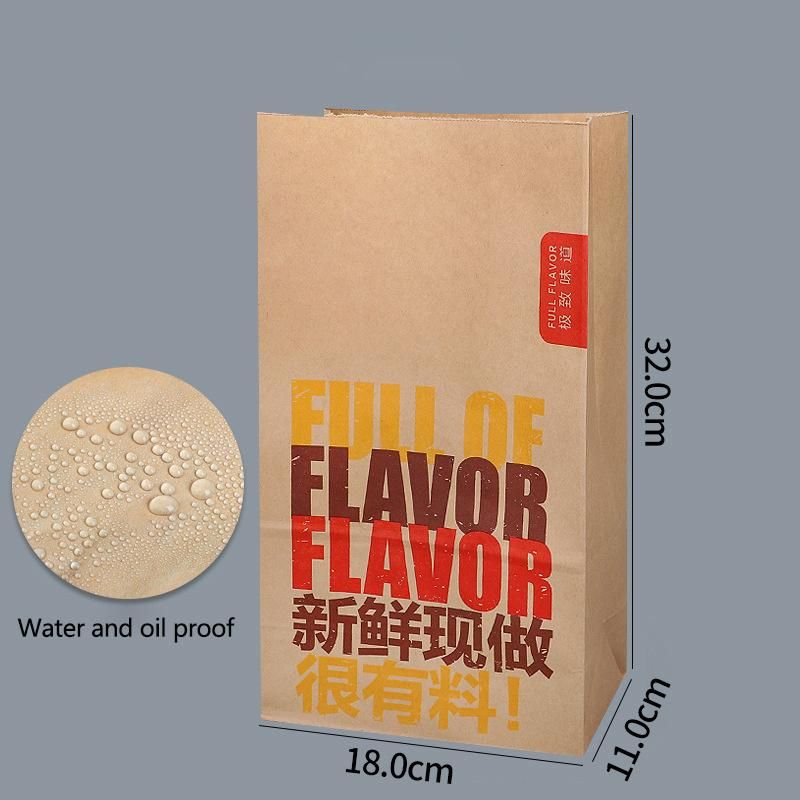 Factory Wholesale Color Printing Customs Burger Kraft Bag Fast Food Hamburger Fried French Fries Paper Food with Film Packaging