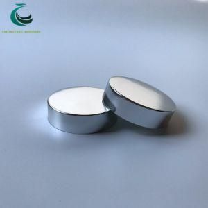 87mm 89mm 92mm Pet Jar Aluminum Caps for Hair Cream Jar Body Cream Jar