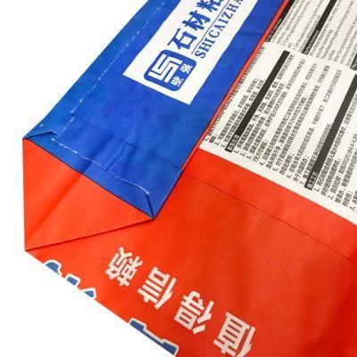 Wholesale Price 25kg 50kg Eco-Friendly Kraft Paper Valve Cement Packaging Paper Valve Bag