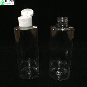 Empty Sanitizer Squeeze Spray Bottle Hand Lotion Bottle Flip Top Cap