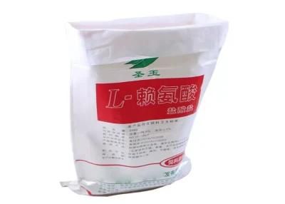 Custom Printing Plastic Packaging 25kg 50kg Empty Bag for Maize Feed Seed