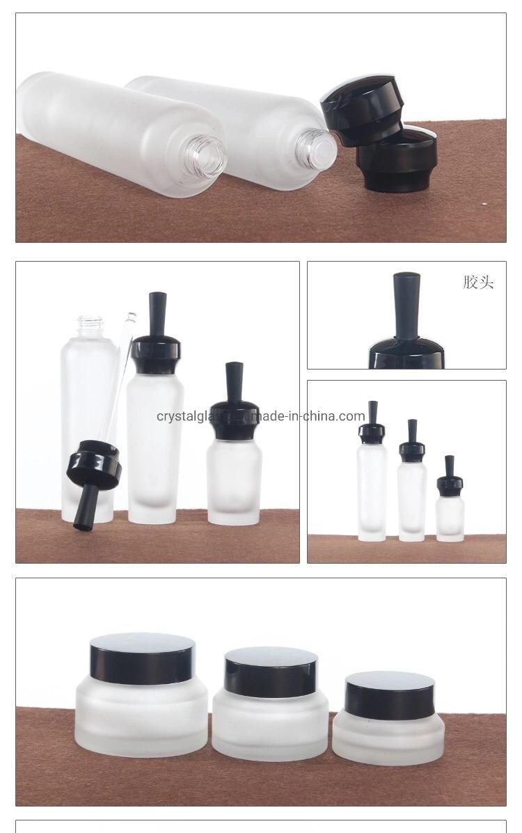 Cosmetic Jar and Lotion Bottle Packaging with Black Lid