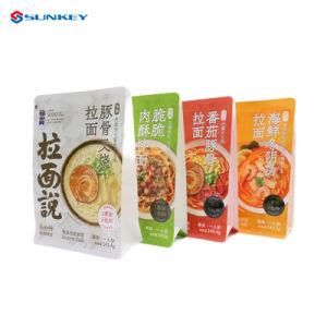 Refrigerate Plastic Standing Meat Standing Meat Food Packaging Bag