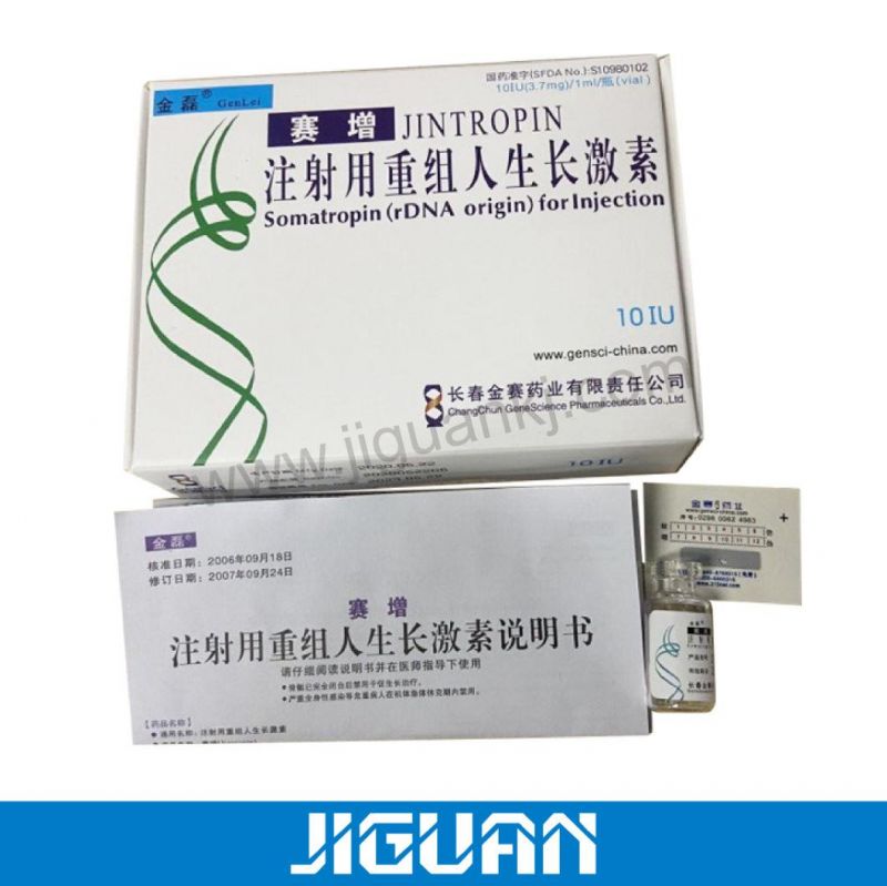 Customized Design 2ml Vial Box Somatotropin Growth Hormone 10iu Vials HCG HGH Paper Packaging Box