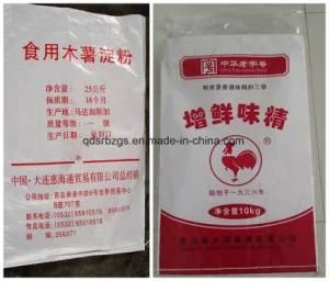 Customized Plastic Packaging Bag for Rice Fertilizer Cement Feed