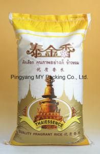 PP Woven Bag Use for Fertilizer, Feed, Rice, Corn, Flour