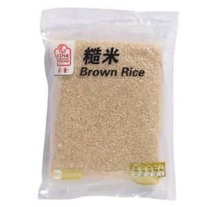 Custom Printed Transparent Three Side Seal Pouch for Rice