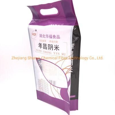 Factory Wholesale 2.5kg 5kg Food PA/PE Rice Packing Bag