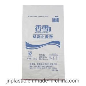 Sand Industrial Use Offset Printing Virgin Material PP Woven Bag