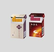 Cigarette Box Design Packaging Printing Custom Paper Box Packing Cases