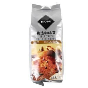 Flat Bottom Plastic Flexible Packaging Bag for Coffee