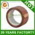 Premium Grade BOPP Packaging Tape (WP-BT-041)