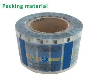 30g Composite Paper and 6.5mic Aluminium Foil for Chewing Gum Wrapping