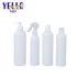 50ml 100ml 150ml 200ml 250ml 300ml 400ml White HDPE Plastic Lotion Spray Bottle with Customized Color