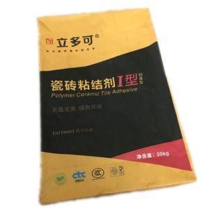 [Popular This Year] 3 Layer Kraft Paper Bag for Cement, Putty Powder Packing Bag