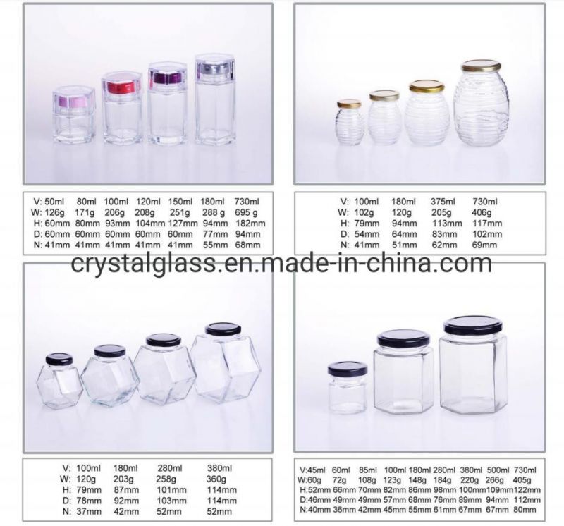 Factory Sale Round Jam Glass Jar Food Packaging Jar with Metal Lid