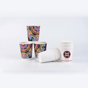 China Hot Paper Cup Double Wall Coffee Cup