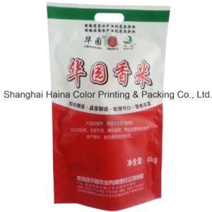 Plastic Compound Printing Food Packaging Handle Rice Bag