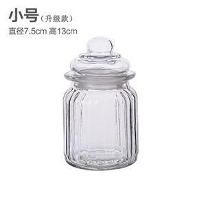 Small Ribbed Tureen Storage Glass Jar 300ml Bulk for Jam Spices Food Jelly Candle