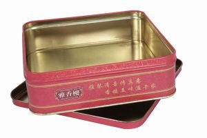 Mooncake Box Cake Box Tin Cans