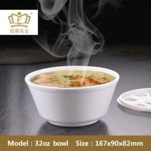 32oz Disposable Foam Bowl