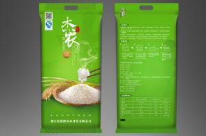 Food Packaging Plastic Bags, Custom Printed/PP Woven Bag for 15kg, 20kg, 25kg Rice, Flour, Seed