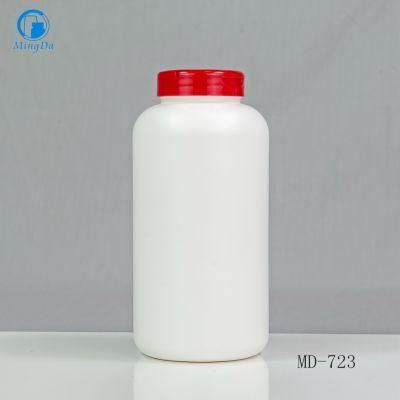 53mm CRC White HDPE 500ml Round Bottle MD-017